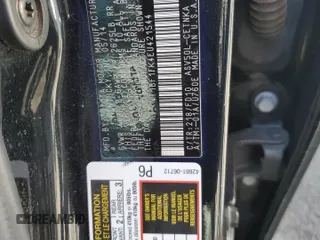 2014 Toyota Camry L with VIN 4T1BF1FK4EU421544, listed as a Copart auction lot 51971755 with 209,994 mi miles and Salvage Title. Bid and sale history available at carsss.com. Image 12.