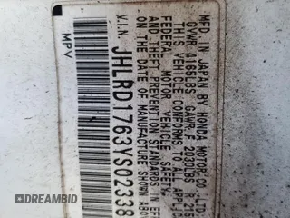 2000 Honda CR-V EX with VIN JHLRD1763YS023383, listed as a Copart auction lot 47251405 with 0 mi miles and Salvage Title. Bid and sale history available at carsss.com. Image 13.