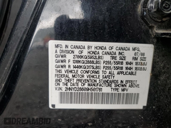 2009 Acura MDX Tech Pkg with VIN 2HNYD28609H501761, listed as a Copart auction lot 44110645 with Not Provided miles and Salvage Title. Bid and sale history available at carsss.com. Image 13.