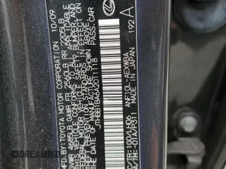 2010 Lexus HS 250h with VIN JTHBB1BA6A2011118, listed as a Copart auction lot 49849025 with 159,276 mi miles and Salvage Title. Bid and sale history available at DreamBid. Image 12.