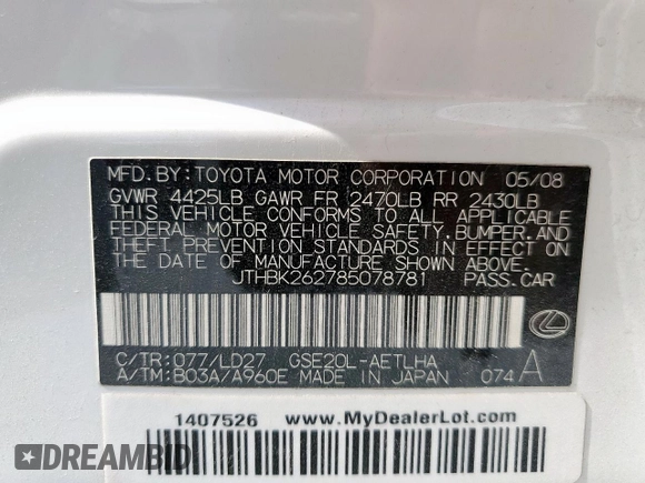2008 Lexus IS 250 z VIN JTHBK262785078781, wystawiony jako Copart lot #61657045 z przebiegiem 114 884 mil mil oraz Szkoda całkowita • Salvage title. Historia ofert i sprzedaży dostępna na DreamBid. Obrazek 12.
