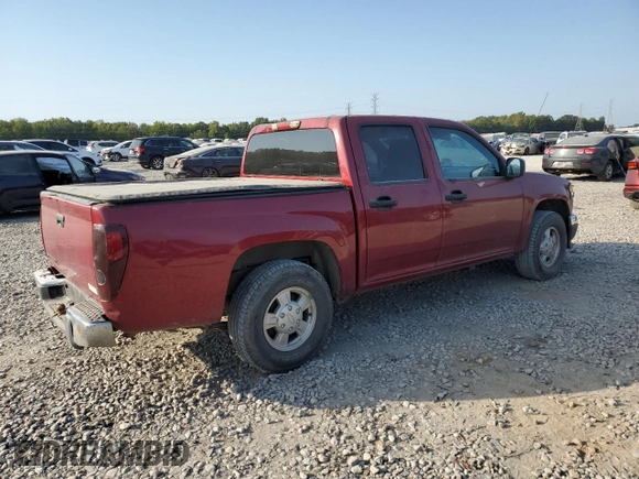 2005 Chevrolet Colorado 1SB LS Z85 with VIN 1GCCS136058211155, listed as a Copart auction lot 74683674 with 137,406 mi miles and Clean Title. Bid and sale history available at carsss.com. Image 3.
