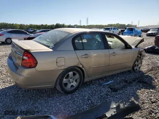 2004 Chevrolet Malibu LT with VIN 1G1ZU54844F233917, listed as a Copart auction lot 73341514 with 0 mi miles and Salvage Title. Bid and sale history available at carsss.com. Image 3.