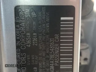 2014 Kia Optima LX z VIN KNAGM4A78E5481631, wystawiony jako Copart lot #59147915 z przebiegiem 190 902 mil mil oraz Szkoda całkowita • Salvage title. Historia ofert i sprzedaży dostępna na DreamBid. Obrazek 12.