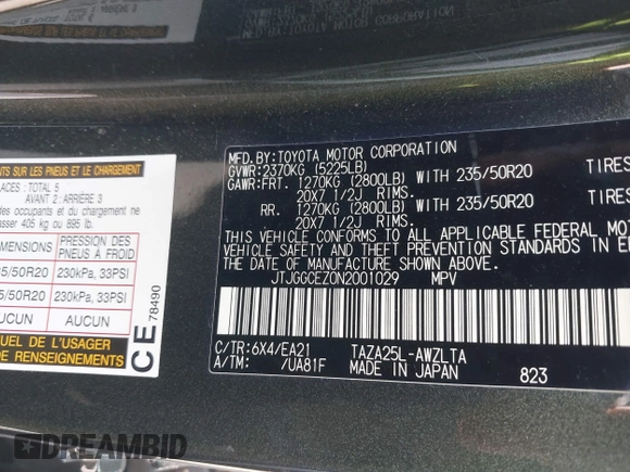 2022 Lexus NX with VIN JTJGGCEZ0N2001029, listed as a IAAI auction lot 41205502 with 26,124 mi miles. Bid and sale history available at carsss.com. Image 9.