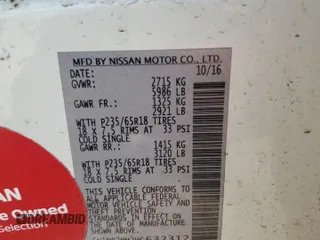 2017 Nissan Pathfinder S with VIN 5N1DR2MM2HC632312, listed as a Copart auction lot 53745965 with 160,305 mi miles and Clean title. Bid and sale history available at DreamBid. Image 13.
