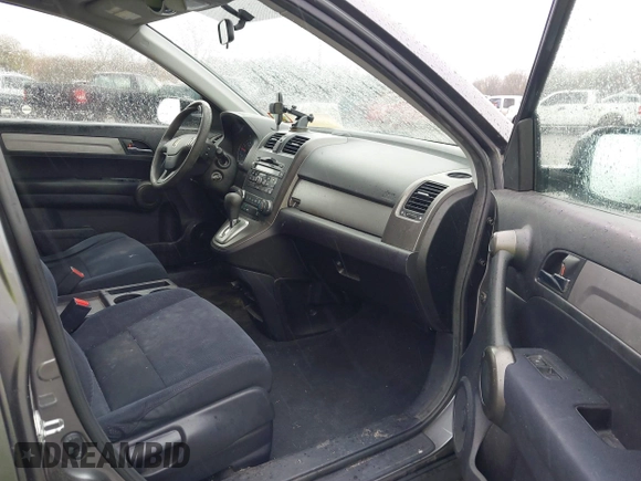 2011 Honda CR-V SE with VIN JHLRE4H46BC004341, listed as a IAAI auction lot 42028036 with 251,535 mi miles. Bid and sale history available at carsss.com. Image 5.