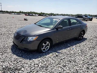 2007 Toyota Camry CE with VIN 4T1BE46K37U033339, listed as a Copart auction lot 53289575 with 151,760 mi miles and Salvage Title. Bid and sale history available at carsss.com. Image 1.