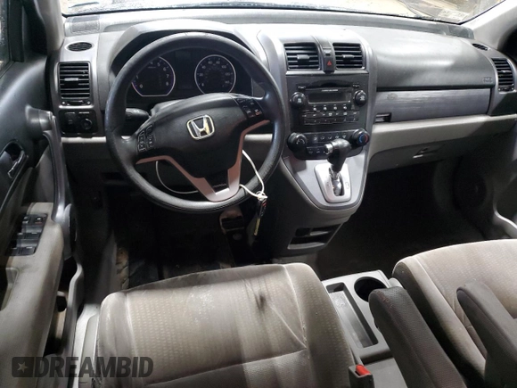 2008 Honda CR-V EX z VIN 3CZRE48558G703305, wystawiony jako Copart lot #59356545 z przebiegiem 227 649 mil mil oraz Szkoda całkowita • Salvage title. Historia ofert i sprzedaży dostępna na DreamBid. Obrazek 8.
