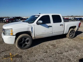 2007 Chevrolet Silverado 1500 Work Truck with VIN 2GCEC13J071720646, listed as a Copart auction lot 88999805 with Not Provided miles and Salvage Title. Bid and sale history available at DreamBid. Image 1.