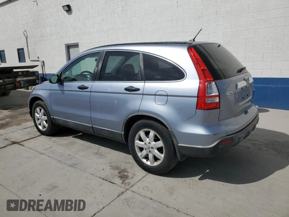2007 Honda CR-V EX z VIN JHLRE485X7C116074, wystawiony jako Copart lot #59938645 z przebiegiem 249 115 mil mil oraz Czysty tytuł • Clean title. Historia ofert i sprzedaży dostępna na DreamBid. Obrazek 2.