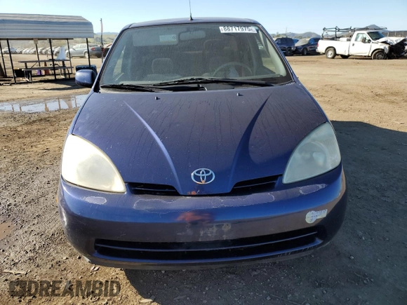 2002 Toyota Prius with VIN JT2BK18U020042132, listed as a Copart auction lot 88717975 with 195,616 mi miles and Salvage Title. Bid and sale history available at carsss.com. Image 5.
