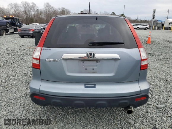 2007 Honda CR-V EX-L z VIN JHLRE38707C010308, wystawiony jako Copart lot #48213395 z przebiegiem 245 783 mil mil oraz Czysty tytuł • Clean title. Historia ofert i sprzedaży dostępna na DreamBid. Obrazek 6.