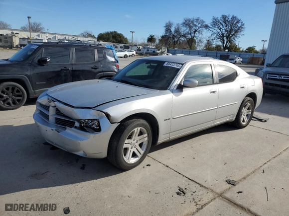 2007 Dodge Charger R/T with VIN 2B3KA53H77H602499, listed as a Copart auction lot 88473745 with 263,874 mi miles and Salvage Title. Bid and sale history available at carsss.com. Image 1.