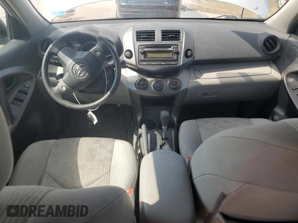 2012 Toyota RAV4 with VIN 2T3BF4DV1CW254109, listed as a Copart auction lot 61605515 with Not provided miles and Clean title. Bid and sale history available at DreamBid. Image 8.