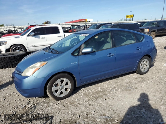 2008 Toyota Prius with VIN JTDKB20U387782346, listed as a Copart auction lot 53446835 with 0 mi miles and Clean Title. Bid and sale history available at carsss.com. Image 1.