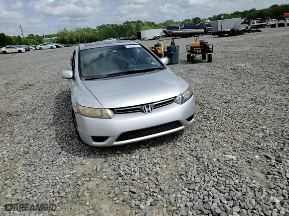 2008 Honda Civic Cpe EX with VIN 2HGFG12888H569511, listed as a Copart auction lot 51523725 with 173,230 mi miles and Salvage Title. Bid and sale history available at carsss.com. Image 11.
