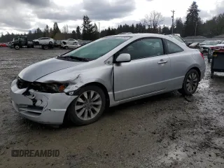 2010 Honda Civic Cpe EX with VIN 2HGFG1B8XAH511356, listed as a Copart auction lot 51347645 with 233,090 mi miles and Salvage Title. Bid and sale history available at carsss.com. Image 1.