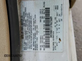 2007 Mercury Milan with VIN 3MEHM07137R623689, listed as a Copart auction lot 72123134 with 0 mi miles and Salvage Title. Bid and sale history available at carsss.com. Image 12.