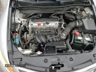 2011 Honda Accord EX with VIN 1HGCP2E75BA073907, listed as a Copart auction lot 82628814 with 131,091 mi miles and Salvage title. Bid and sale history available at DreamBid. Image 14.