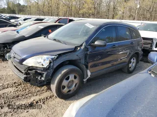 2007 Honda CR-V LX with VIN JHLRE38367C020824, listed as a Copart auction lot 50435345 with 108,649 mi miles and Salvage Title. Bid and sale history available at carsss.com. Image 1.