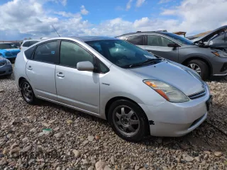 2008 Toyota Prius with VIN JTDKB20U183376203, listed as a Copart auction lot 50240535 with 245,309 mi miles and Salvage Title. Bid and sale history available at carsss.com. Image 4.