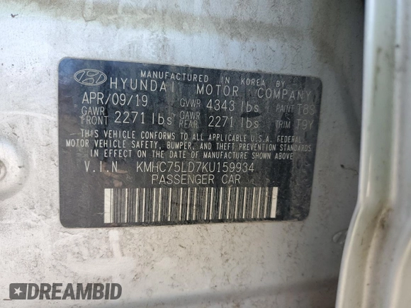 2019 Hyundai Ioniq Limited with VIN KMHC75LD7KU159934, listed as a Copart auction lot 52484375 with 26,629 mi miles and Salvage title. Bid and sale history available at DreamBid. Image 14.