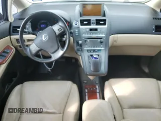 2010 Lexus HS 250h with VIN JTHBB1BA3A2033383, listed as a Copart auction lot 44332904 with 116,641 mi miles and Salvage Title. Bid and sale history available at DreamBid. Image 8.