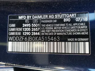 2019 Mercedes-Benz E 450 with VIN WDDZF6JB0KA515463, listed as a Copart auction lot 46829745 with 32,356 mi miles and Salvage Title. Bid and sale history available at DreamBid. Image 12.