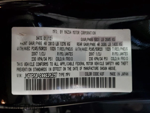 2012 Mazda CX-9 Grand Touring with VIN JM3TB2DA8C0352597, listed as a Copart auction lot 50084505 with 88,331 mi miles and Salvage Title. Bid and sale history available at DreamBid. Image 14.