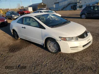 2009 Honda Civic Cpe DX with VIN 2HGFG12269H007541, listed as a Copart auction lot 78618534 with 190,746 mi miles and Salvage Title. Bid and sale history available at carsss.com. Image 4.