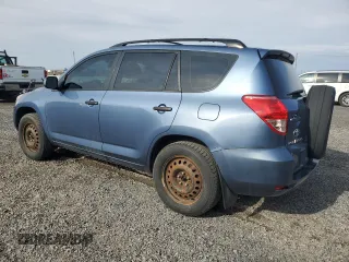 2007 Toyota RAV4 with VIN JTMBD33V875090551, listed as a Copart auction lot 53715375 with 135,463 mi miles and Clean Title. Bid and sale history available at carsss.com. Image 2.