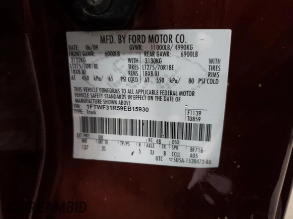2009 Ford F-350 with VIN 1FTWF31R59EB15930, listed as a Copart auction lot 56037645 with 111,479 mi miles and Clean title. Bid and sale history available at DreamBid. Image 12.
