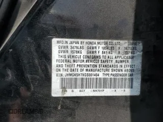 2016 Honda Fit EX with VIN JHMGK5H7XGS001404, listed as a Copart auction lot 61295515 with 228,127 mi miles and Clean title. Bid and sale history available at DreamBid. Image 13.
