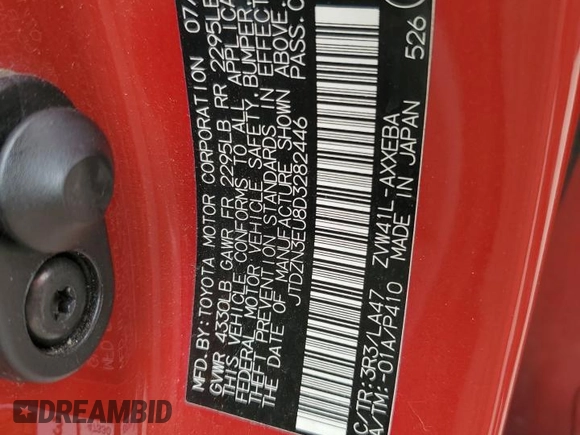 2013 Toyota Prius Two with VIN JTDZN3EU8D3282446, listed as a Copart auction lot 55699095 with 216,162 mi miles and Clean Title. Bid and sale history available at carsss.com. Image 13.