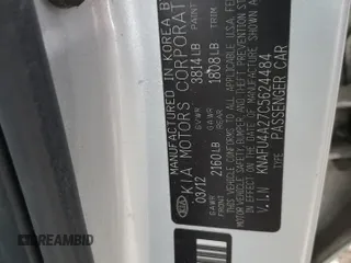 2012 Kia Forte EX with VIN KNAFU4A27C5624484, listed as a Copart auction lot 45375015 with 150,522 mi miles and Salvage Title. Bid and sale history available at carsss.com. Image 12.