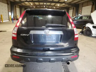 2008 Honda CR-V EX-L with VIN 5J6RE48778L016833, listed as a Copart auction lot 53728685 with 138,435 mi miles and Salvage Title. Bid and sale history available at carsss.com. Image 6.