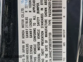 2014 Acura RLX Tech Pkg with VIN JH4KC1F58EC007159, listed as a Copart auction lot 75451164 with 88,593 mi miles and Salvage Title. Bid and sale history available at carsss.com. Image 12.