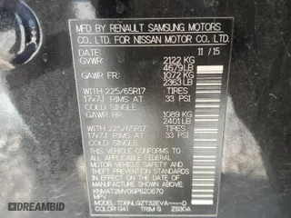 2016 Nissan Rogue S with VIN KNMAT2MV0GP620670, listed as a Copart auction lot 50888745 with 0 mi miles and Salvage Title. Bid and sale history available at carsss.com. Image 14.