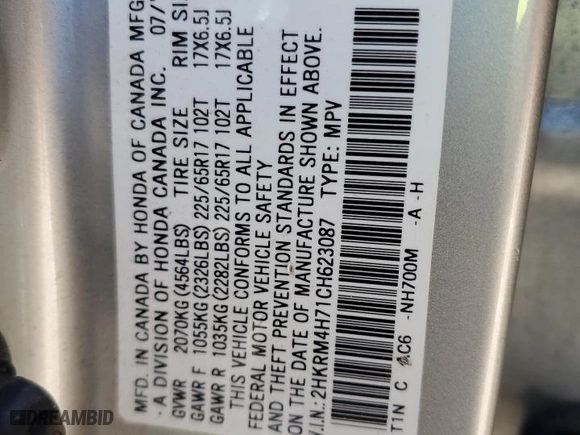 2012 Honda CR-V EX-L with VIN 2HKRM4H71CH623087, listed as a Copart auction lot 48669595 with 195,009 mi miles and Salvage Title. Bid and sale history available at carsss.com. Image 13.