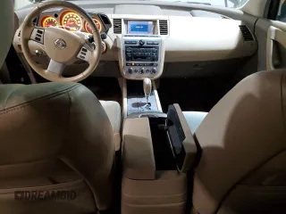 2007 Nissan Murano SE с VIN JN8AZ08W37W650231, выставлен на аукционе Copart как лот 58941435 с пробегом 131 077 миль миль и Чистый • Clean title. История ставок и продаж доступна на DreamBid. Изображение 8.