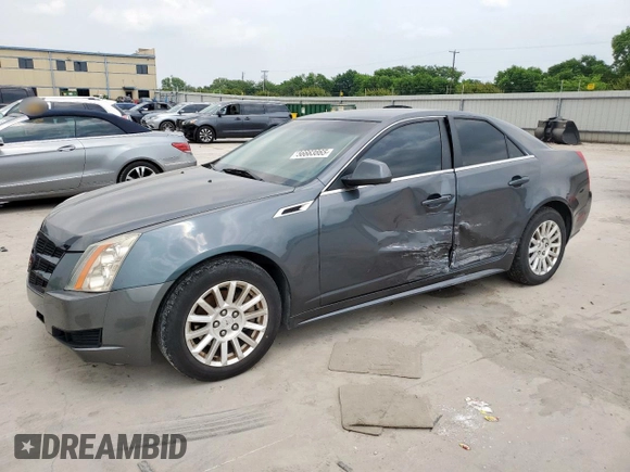 2012 Cadillac CTS z VIN 1G6DA5E53C0139952, wystawiony jako Copart lot #56663865 z przebiegiem 113 537 mil mil oraz Szkoda całkowita • Salvage title. Historia ofert i sprzedaży dostępna na DreamBid. Obrazek 1.