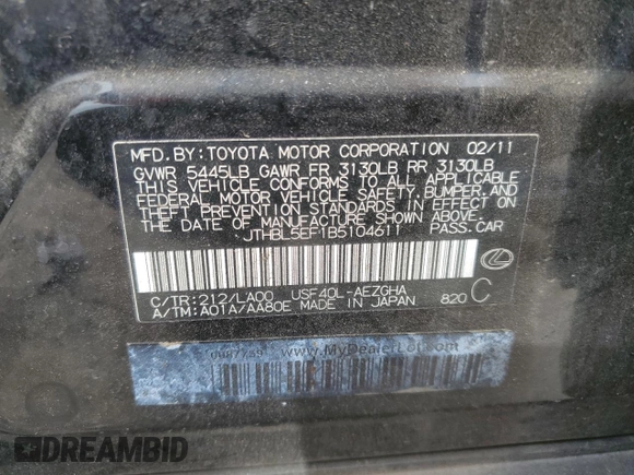 2011 Lexus LS 460 z VIN JTHBL5EF1B5104611, wystawiony jako Copart lot #49209505 z przebiegiem 155 503 mil mil oraz Szkoda całkowita • Salvage title. Historia ofert i sprzedaży dostępna na DreamBid. Obrazek 15.