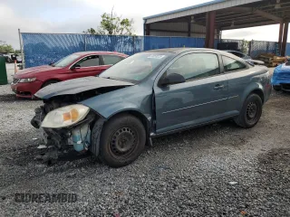 2005 Chevrolet Cobalt with VIN 1G1AK12F957623047, listed as a Copart auction lot 50059225 with Not Provided miles and Salvage Title. Bid and sale history available at DreamBid. Image 1.