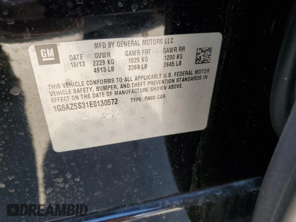 2014 Cadillac CTS Premium AWD with VIN 1G6AZ5S31E0130572, listed as a Copart auction lot 50060845 with 72,335 mi miles and Salvage Title. Bid and sale history available at DreamBid. Image 12.