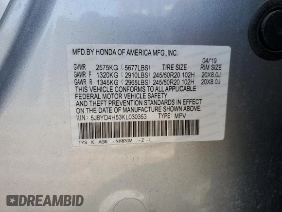 2019 Acura MDX Technology with VIN 5J8YD4H53KL030353, listed as a Copart auction lot 48529185 with Not provided miles and Non repairable. Bid and sale history available at DreamBid. Image 13.