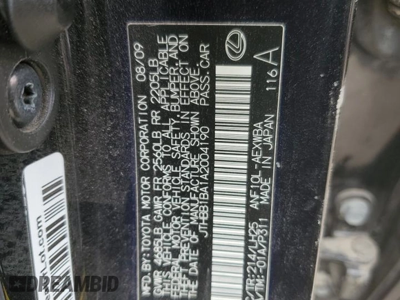 2010 Lexus HS 250h with VIN JTHBB1BA1A2004190, listed as a Copart auction lot 44452135 with 144,702 mi miles and Salvage Title. Bid and sale history available at DreamBid. Image 12.
