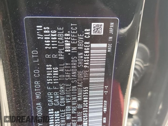 2018 Honda Clarity Plug-In Hybrid Touring with VIN JHMZC5F37JC007555, listed as a Copart auction lot 51919015 with 88,766 mi miles and Salvage Title. Bid and sale history available at carsss.com. Image 15.