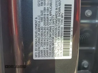 2023 Honda Pilot LX with VIN 5FNYG2H21PB003100, listed as a Copart auction lot 74374914 with 15,672 mi miles and Non Repairable. Bid and sale history available at carsss.com. Image 14.