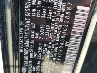 2017 Kia Sorento SX with VIN 5XYPKDA58HG238887, listed as a Copart auction lot 57353155 with 72,914 mi miles and Salvage title. Bid and sale history available at DreamBid. Image 12.